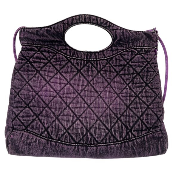 $3200 NWT CHANEL 2020C Purple Black Acid Wash Denim Quilted Small Shopping Bag - Picture 8 of 16